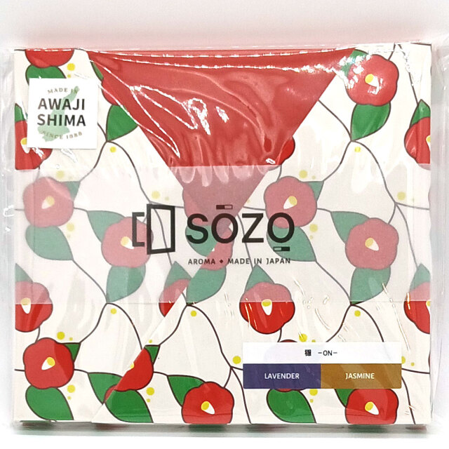 SOZOお香タイマー 穏〜ON〜