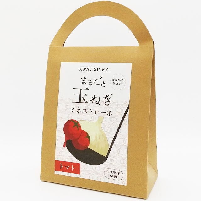 ミネストローネトマト