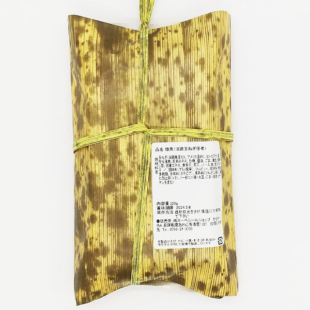 玉ねぎ佃煮背面