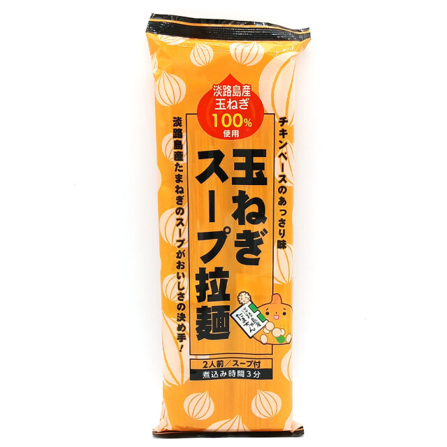 玉ねぎスープ拉麺ラーメン