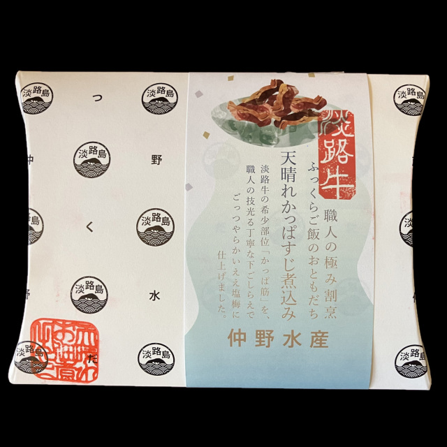 中野水産佃煮かっぱすじ