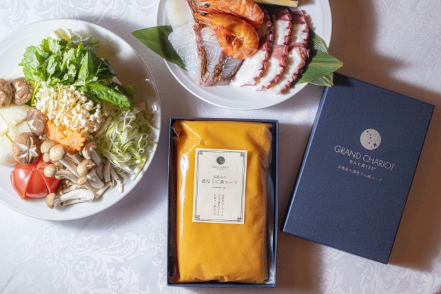 グランシャリオウニ鍋スープ03