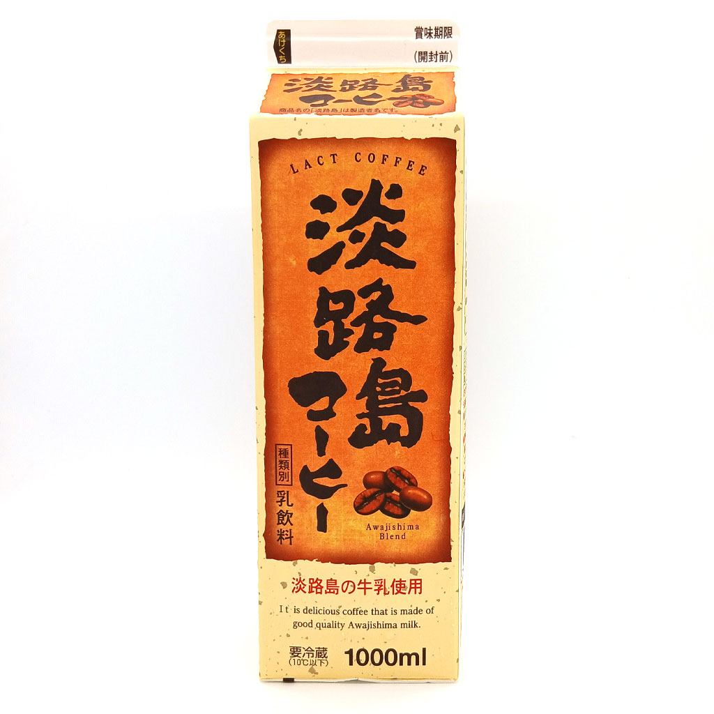 淡路島牛乳コーヒー1L
