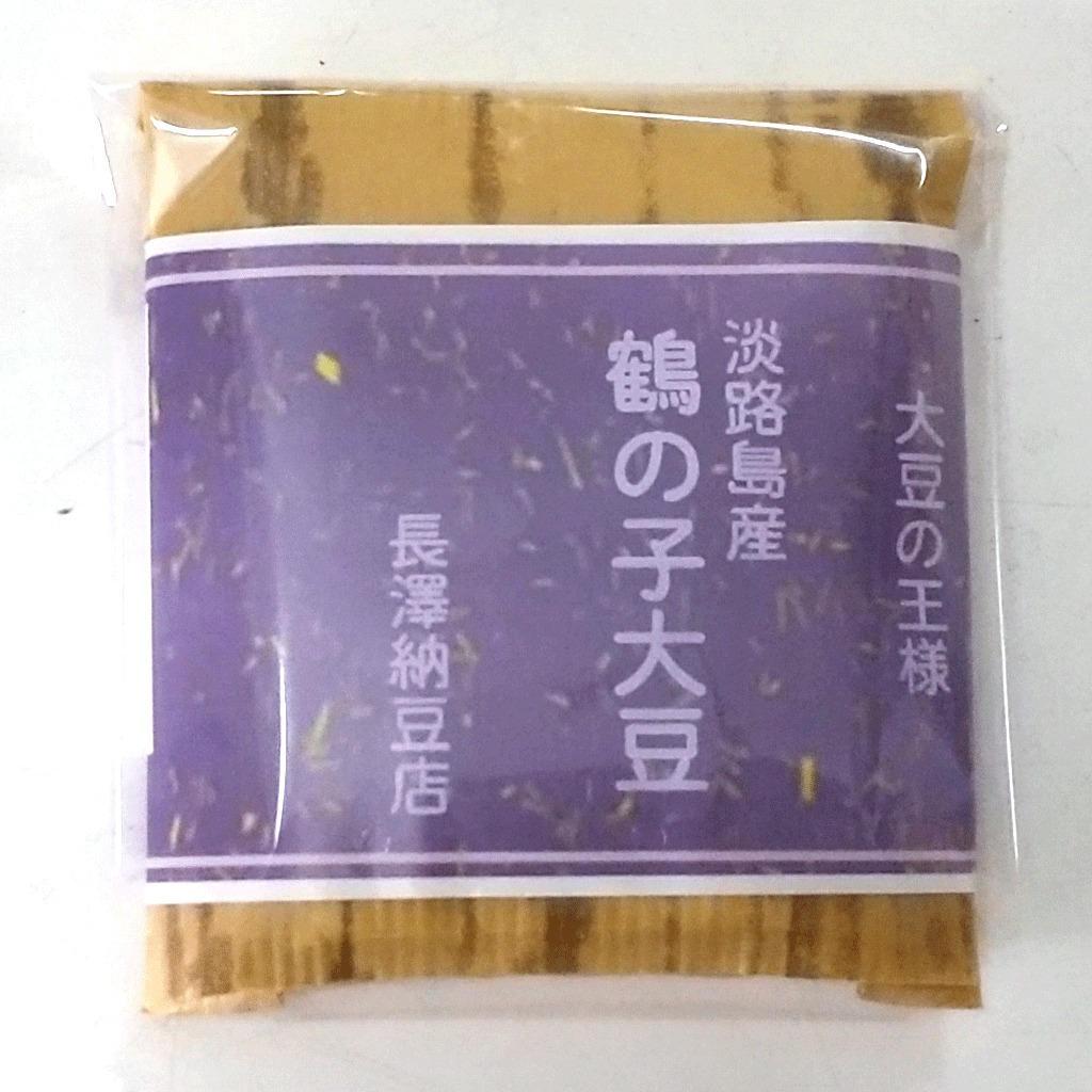 鶴の子納豆3個セット 淡路島市場