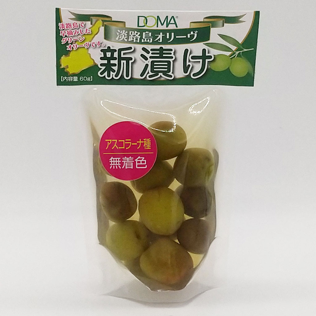 オリーブの新漬けアスコラーナ種
