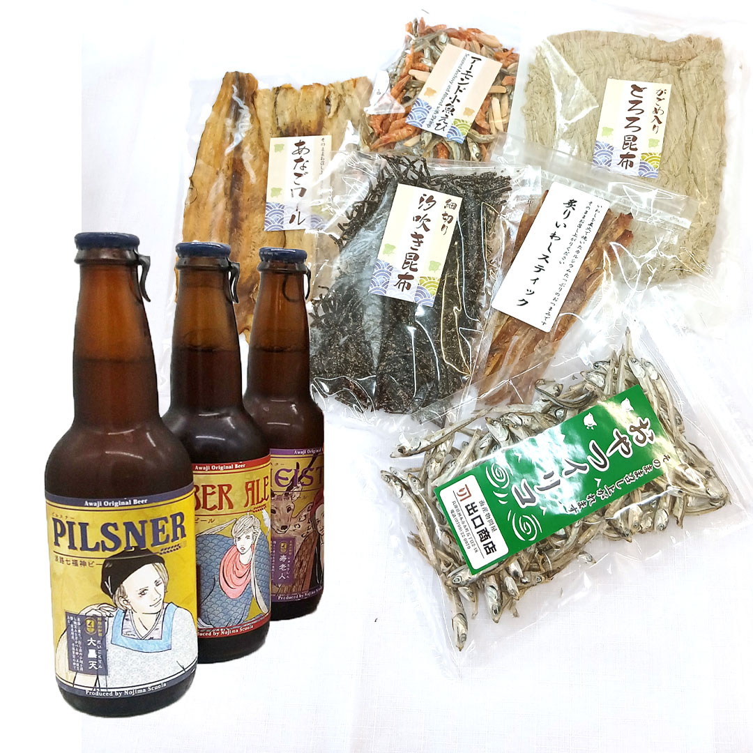 淡路七福神ビール3本＿おつまみセットB（乾物）