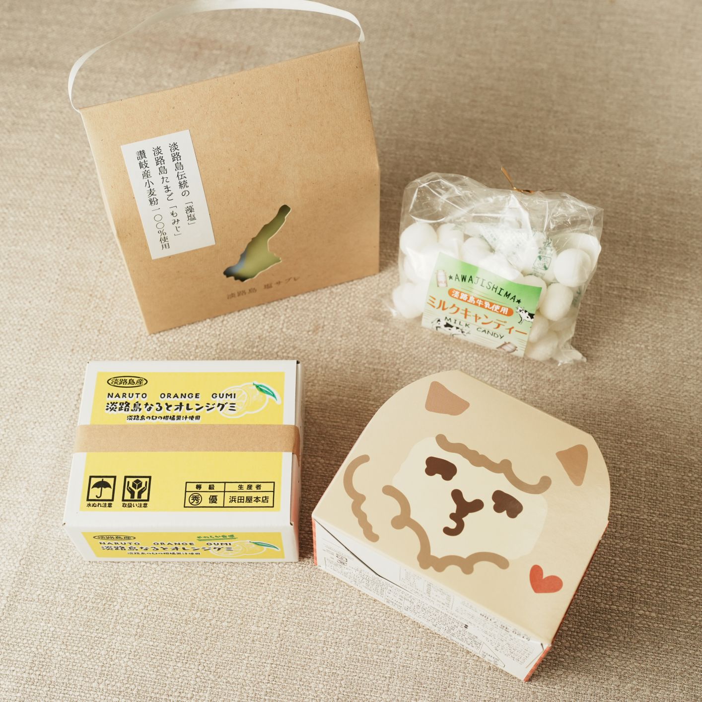 島のおやつセット