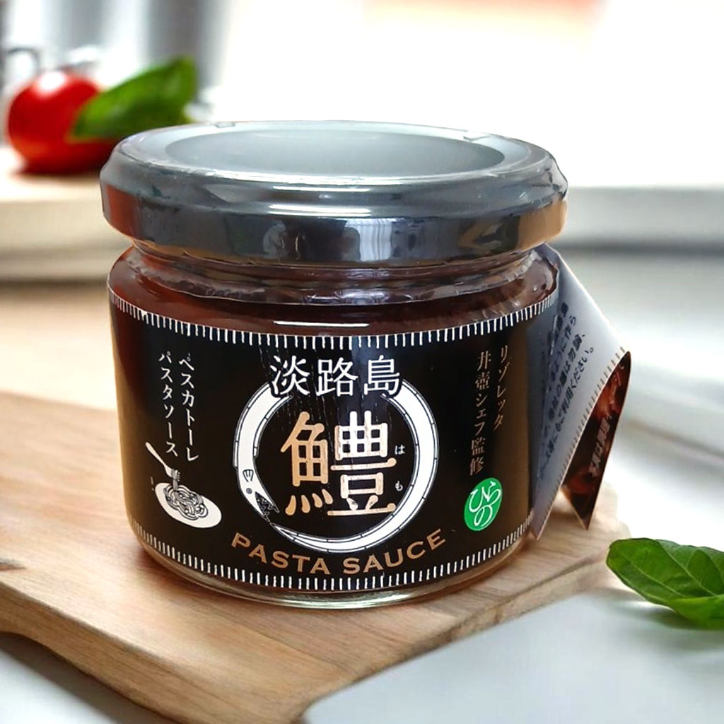 平野製麺淡路島鱧ペスカトーレ