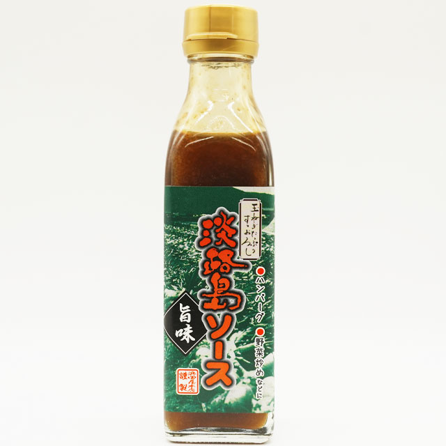 淡路島ソース旨味