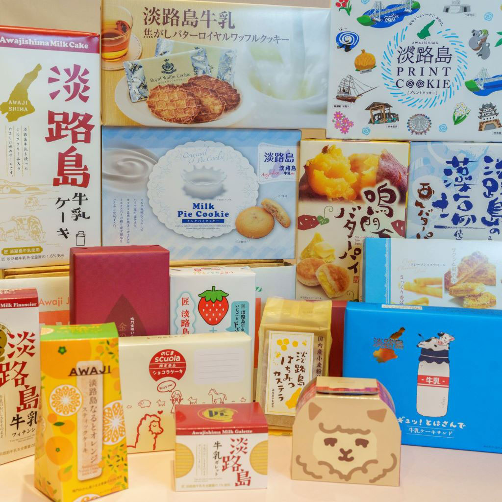 サポートありがとうセット！ 〜優雅なるティータイム〜（ラッピング不可）【eギフト対応】