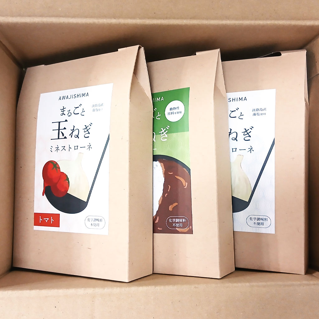 農援隊まるごと玉ねぎセット