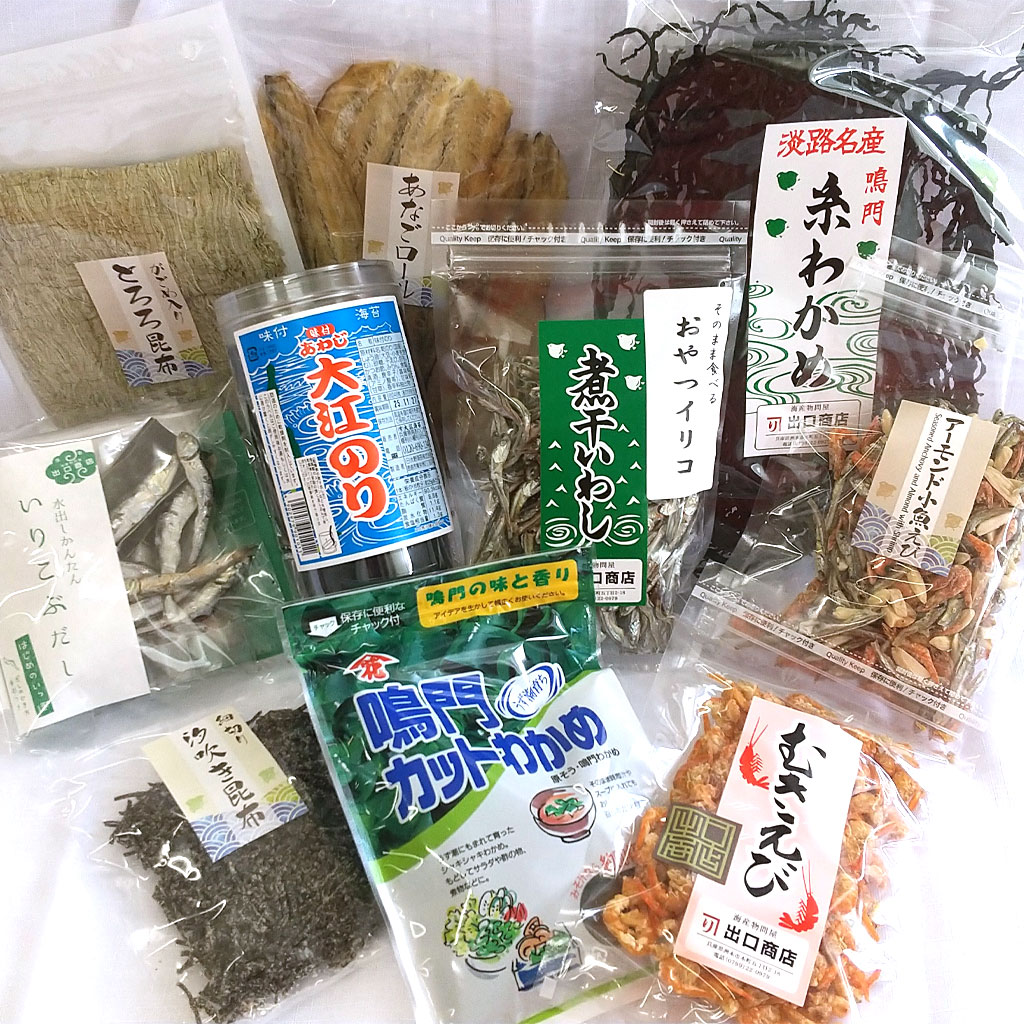 島の幸セット