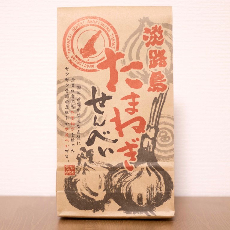 玉ねぎせんべい 茶袋