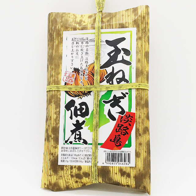 玉ねぎ佃煮正面