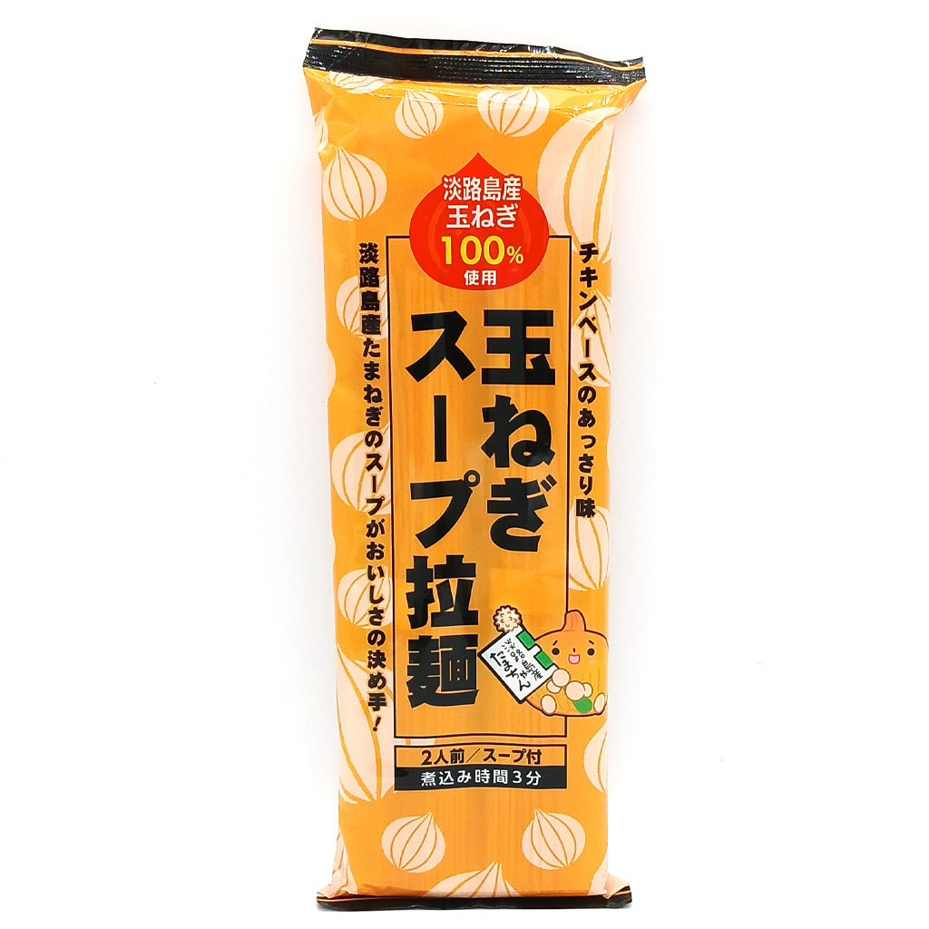 玉ねぎスープ拉麺ラーメン