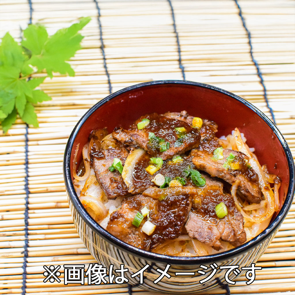 焼肉丼イメージ画像