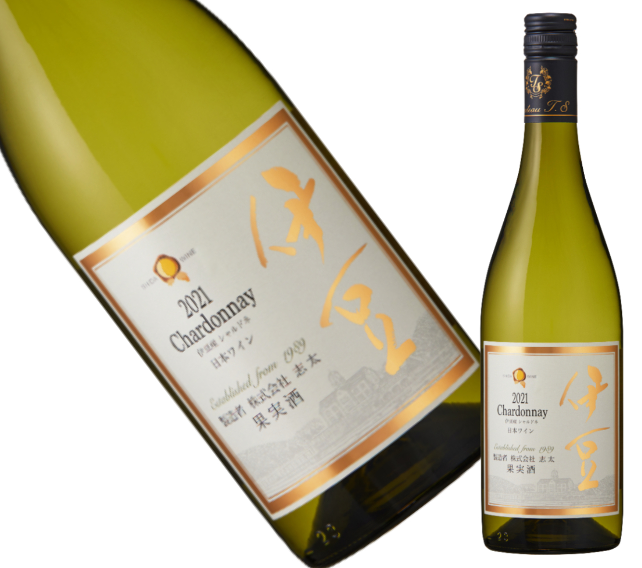 0円 予約販売品 ふるさと納税 A-04 ワイン2本セット 静岡県伊豆市 0円 予約販売品 ふるさと納税 A-04 ワイン2本セット 静岡県伊豆市
