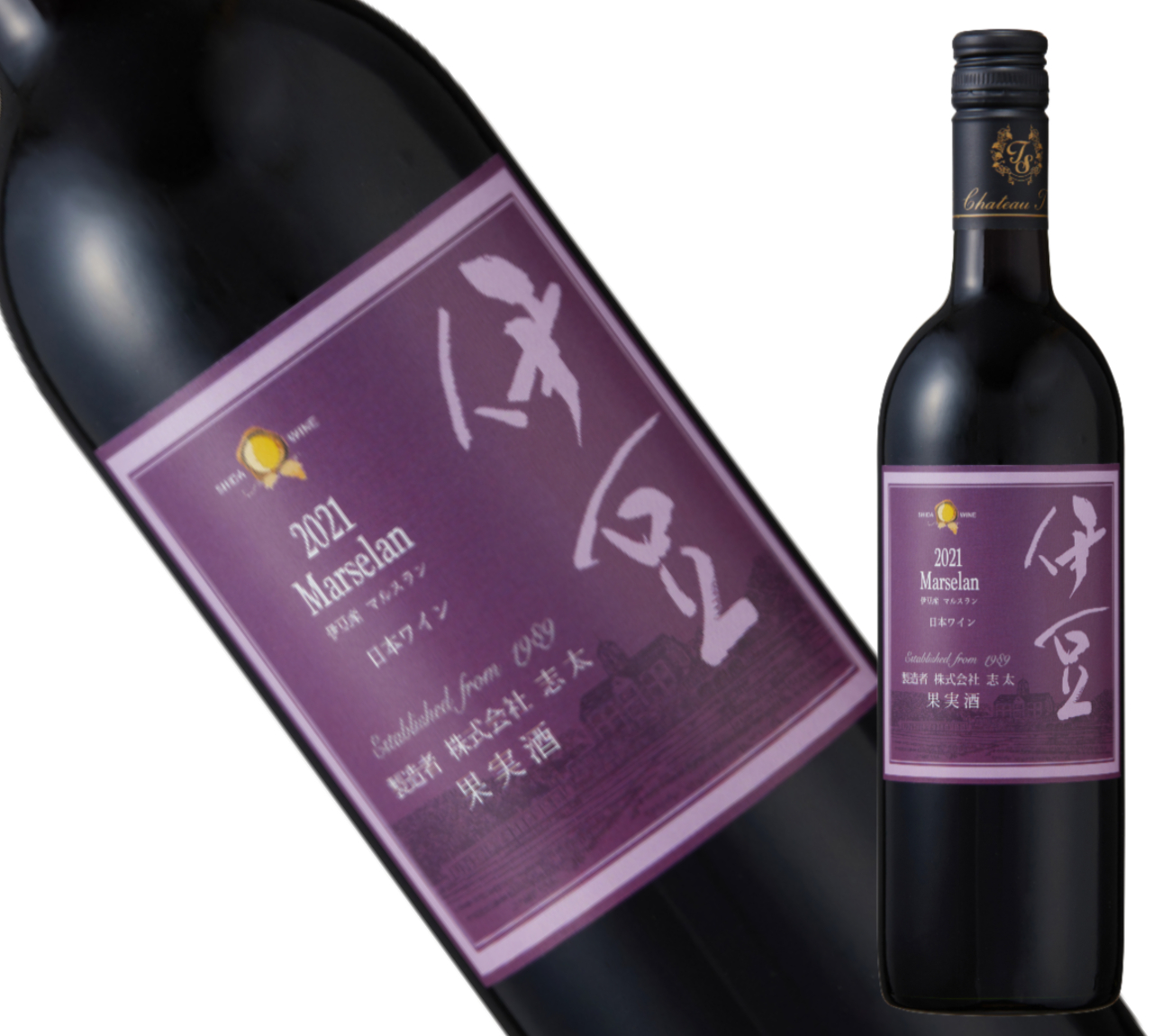 伊豆マルスラン2021（赤・辛口）