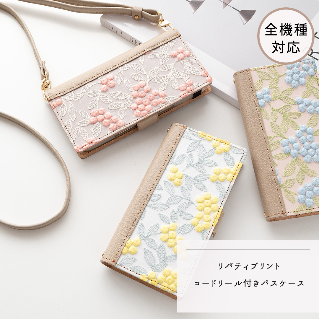 全機種対応 スマホケース 手帳型 【 ぷっくりミモザ × シュリンクレザー 】 本革 サイドマグネット