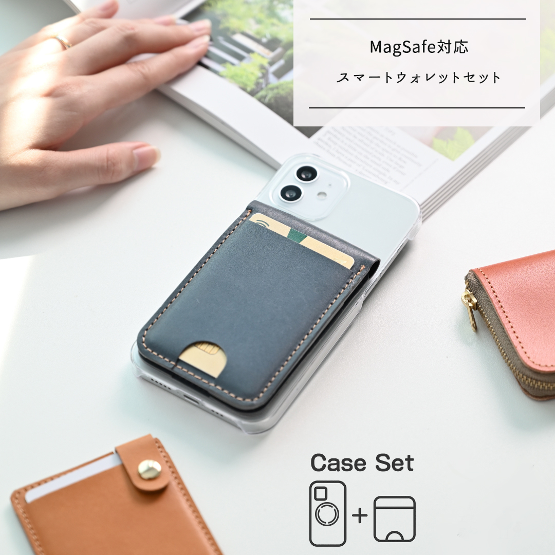 MagSafe対応 スマホケース MagCatch? 【 Sジーンズ × クリア 】