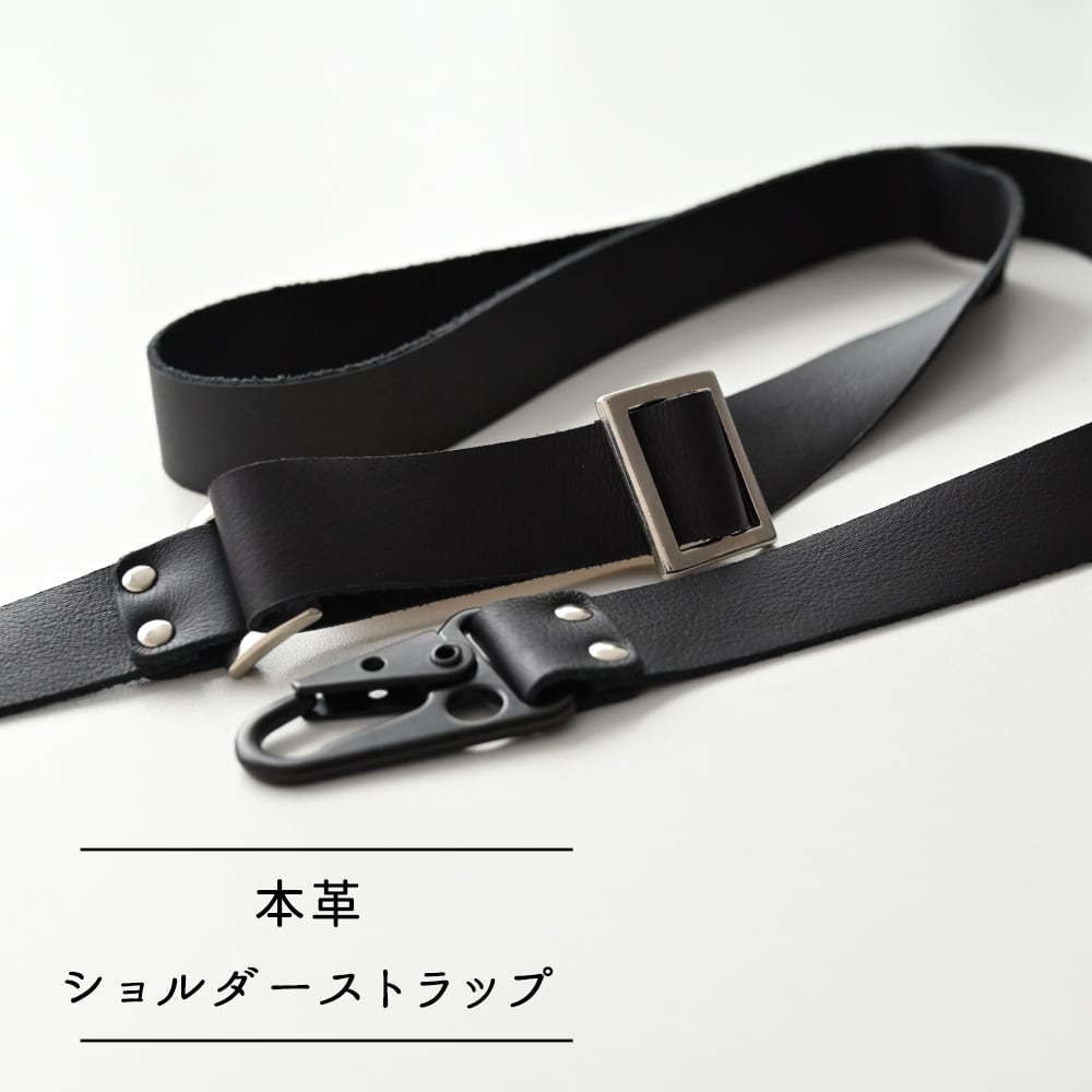 ショルダーストラップ 【 ふわり 】 スマホショルダー 長さ調節可能 ロング ストラップ 幅広 スマホストラップ