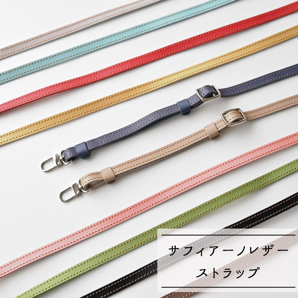 長さ調節可能ロングストラップ 【 サフィアーノレザー 】 スマホショルダー スマホストラップ