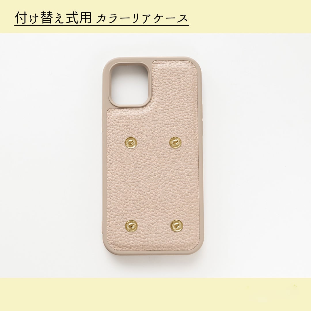 多機種対応 カラーリアケース 付け替え式用 【 simple 】 ケース単品