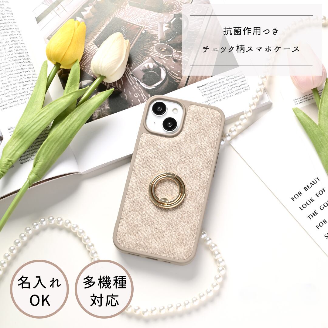 フチ高設計 多機種対応 カラーリアケース 【 フィオレッティ チェック柄 】 名入れ スマホケース スマホショルダー