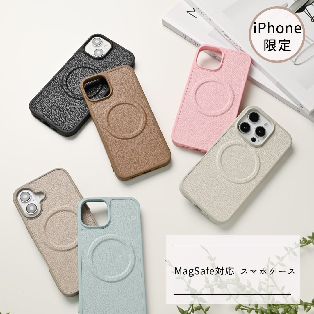 MagSafe対応 iPhone カラーリアケース マグネット 【 Simple 】 スマホケース マグセーフ