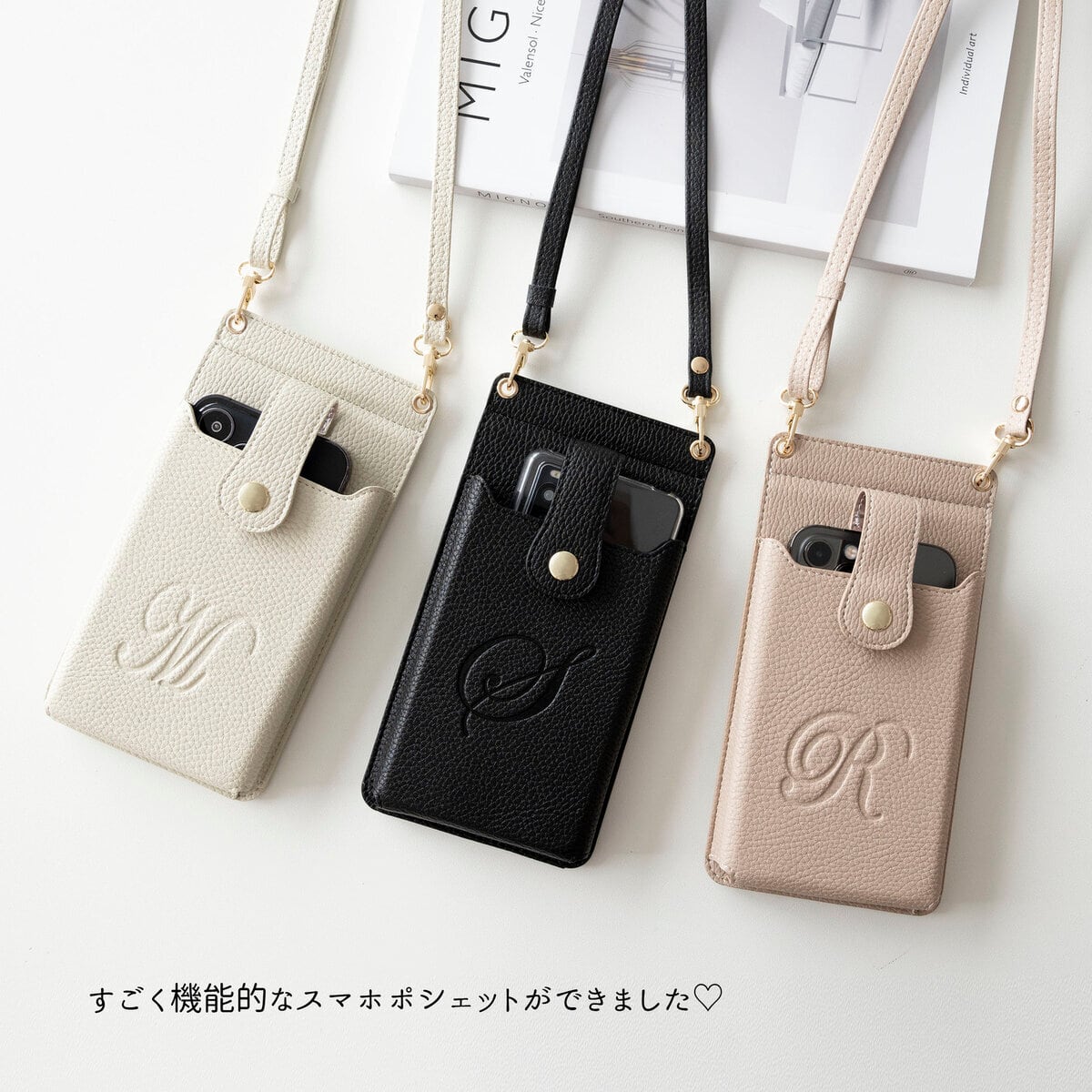 ミラー付き 多機能 スマホポシェット 【 simple -エレガント- 】 スマホショルダー イニシャル 名入れ無料