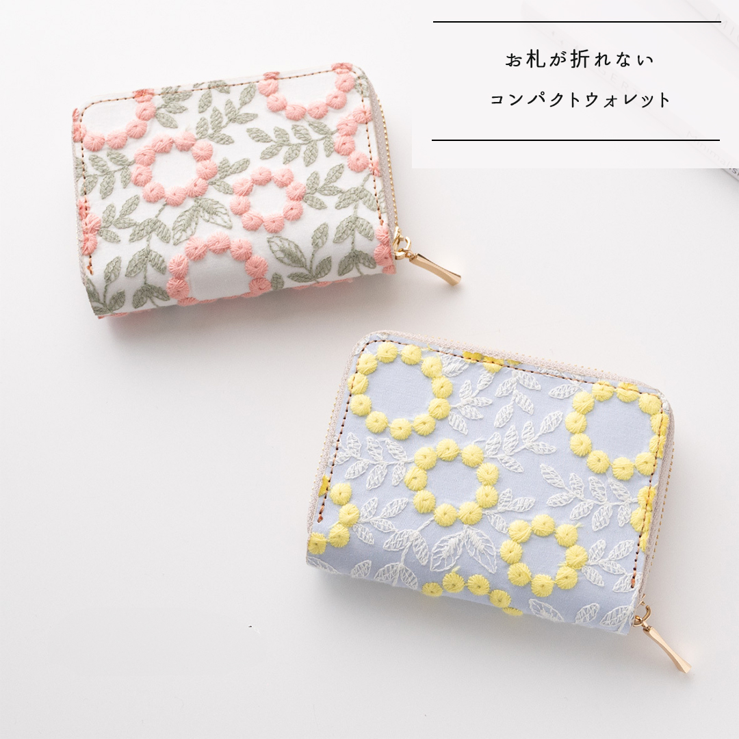 お札が折れない コンパクトウォレット 【 ぷっくりフラワーサークル 】