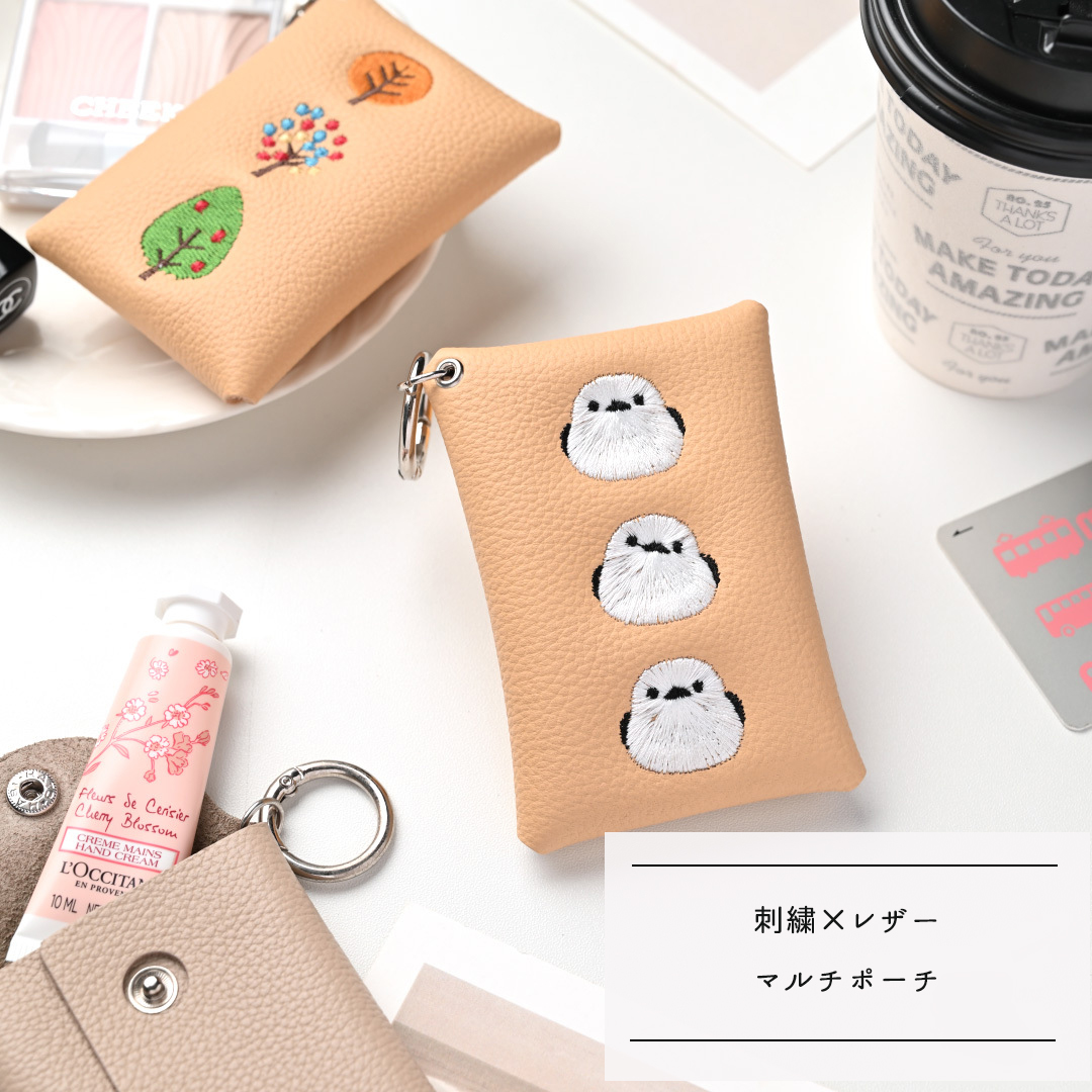 マルチポーチ 【 シュリンクレザー 刺繍 】 