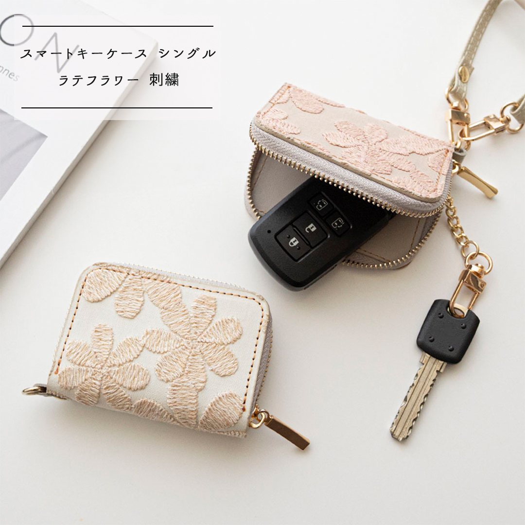 栃木レザー ピアス 【 風に舞う落ち葉 】