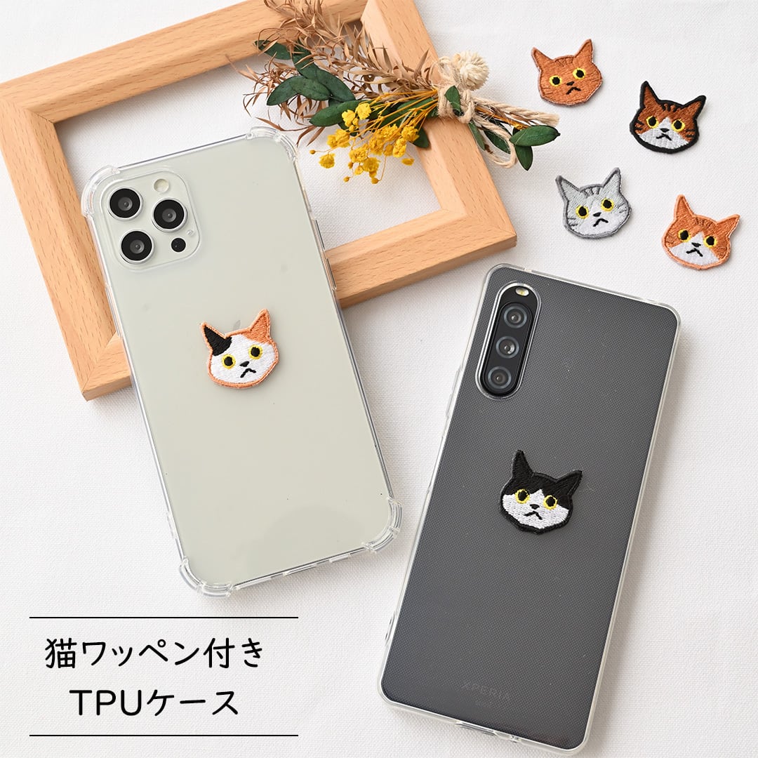 TPU クリアケース 【 ワッペン 猫 】 刺繍 iPhone Android ソフトケース