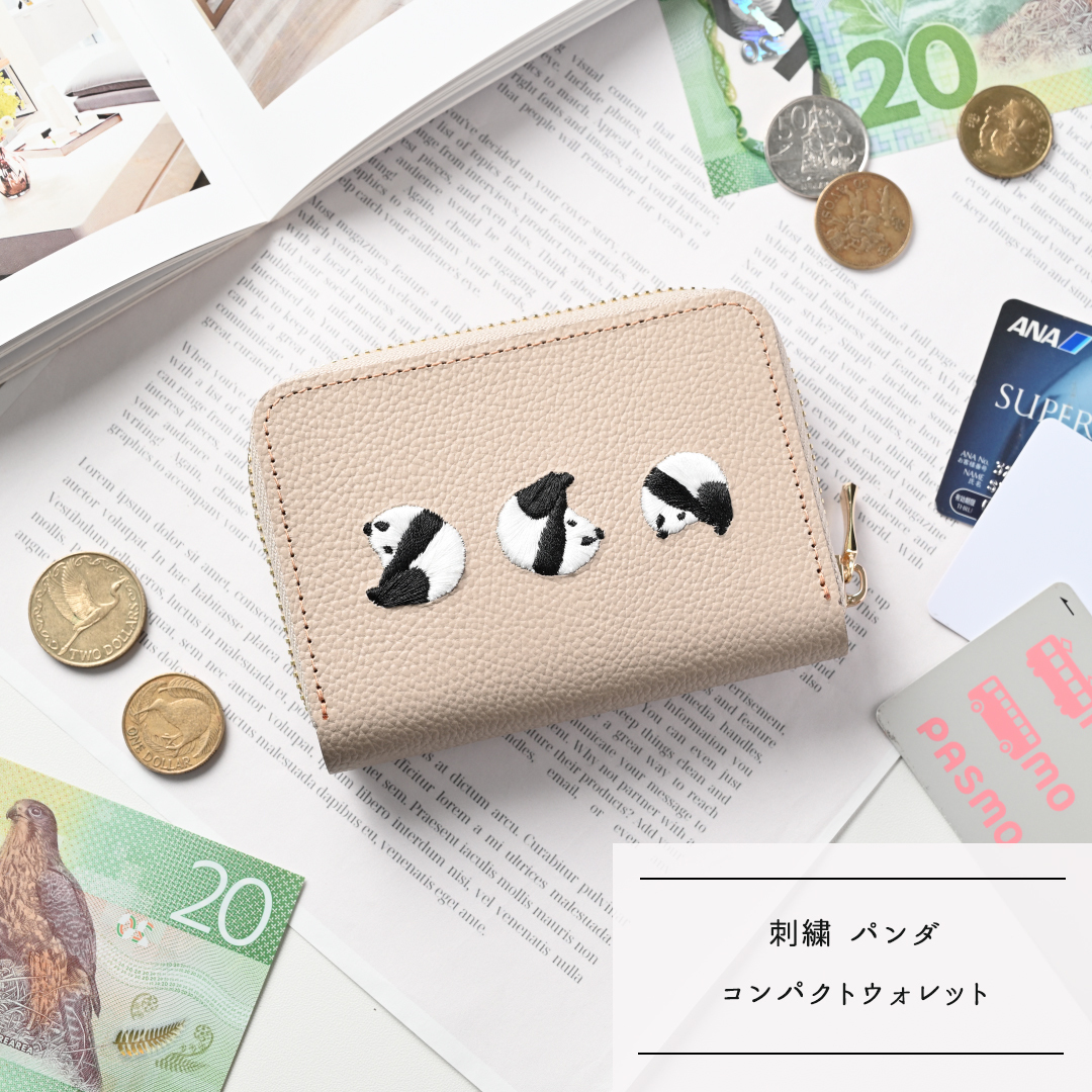 お札が折れない コンパクトウォレット 【 刺繍 パンダ 】 本革 シュリンクレザー ミニ財布 ギフト