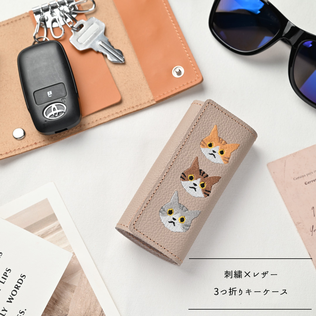 三つ折り キーケース 【 シュリンクレザー 猫 】 