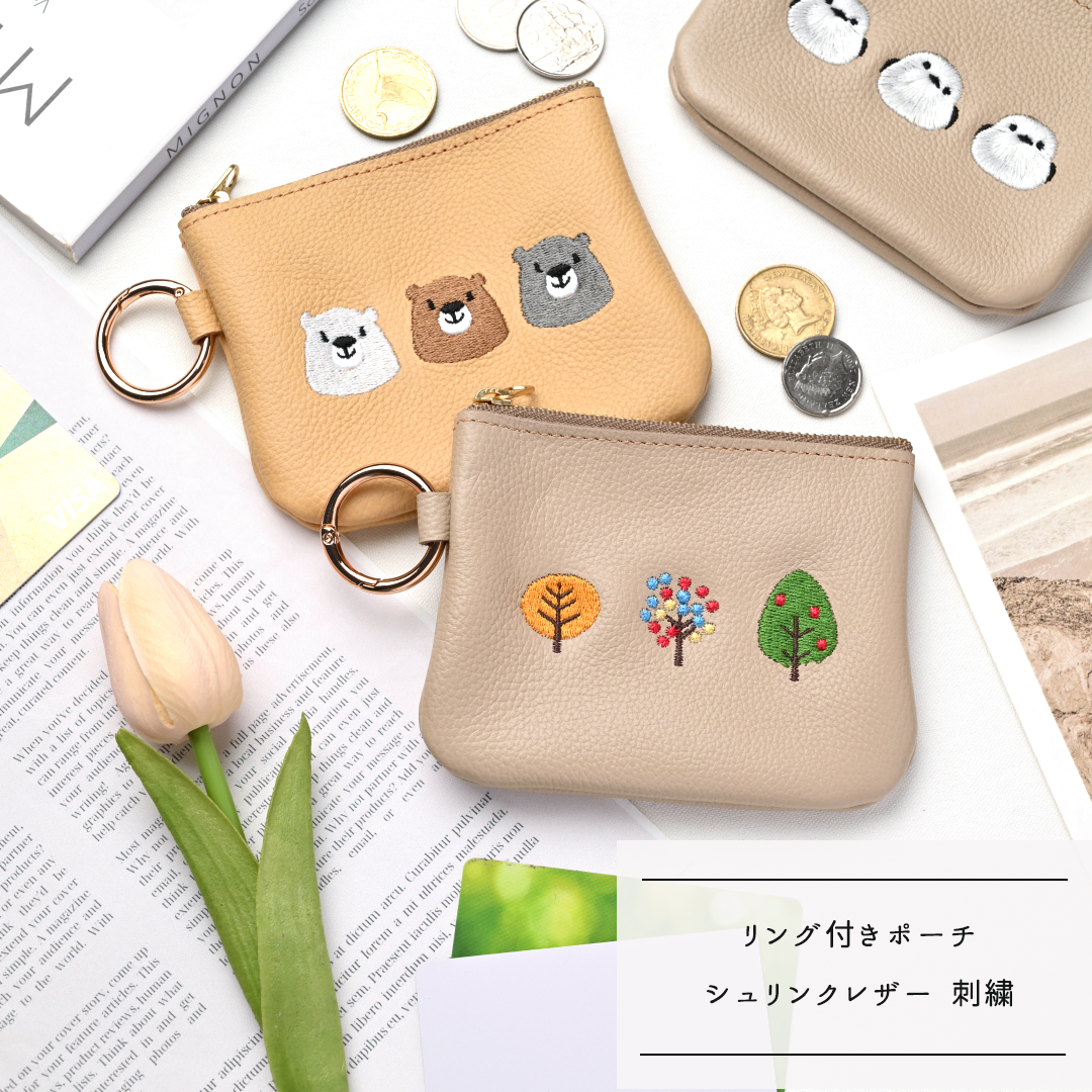 リング付ポーチ 【 シュリンクレザー 刺繍 】 スマートキーケース ミニポーチ スマホポーチ 本革