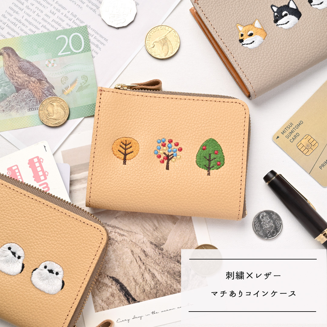 マチあり L字ファスナー コインケース 【 シュリンクレザー 刺繍 】 