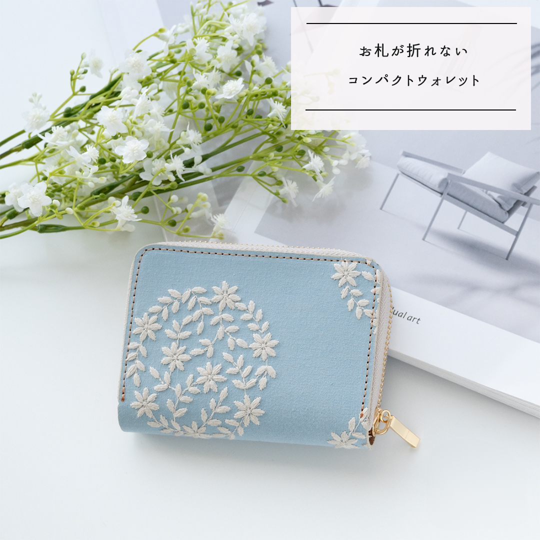 お札が折れない コンパクトウォレット 【 サークルリーフフラワー 】