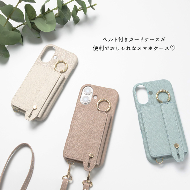 多機種対応 スマホケース まるっと 【 ベルト付き 2つ折りカードケース 】