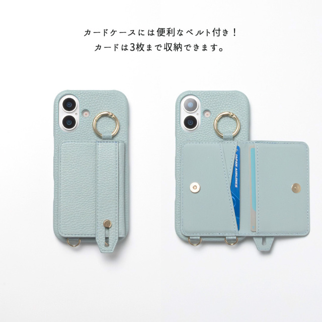 多機種対応 スマホケース まるっと 【 ベルト付き 2つ折りカードケース 】