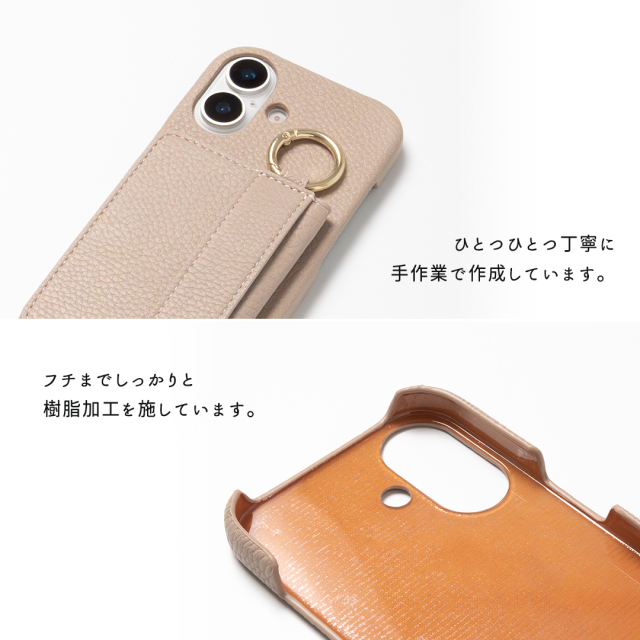 多機種対応 スマホケース まるっと 【 ベルト付き 2つ折りカードケース 】