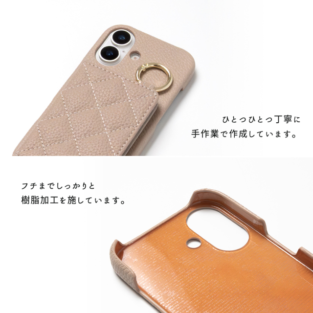 多機種対応 スマホケース まるっと 【 キルティング 5つ折りカードケース 】