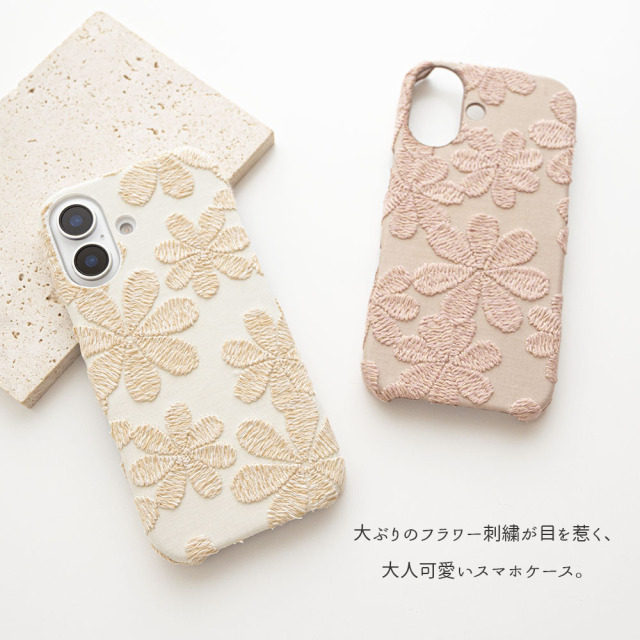 全機種対応 スマホケース まるっと 【 ラテフラワー 刺繍 】