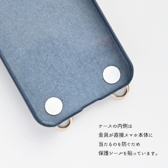 ストラップシール