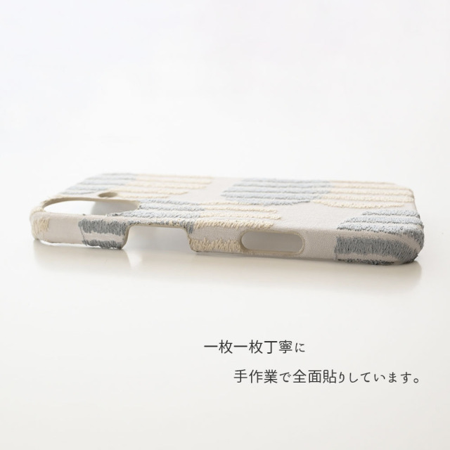 全機種対応 スマホケース まるっと 【 北欧 サークル ストライプ 刺繍 】