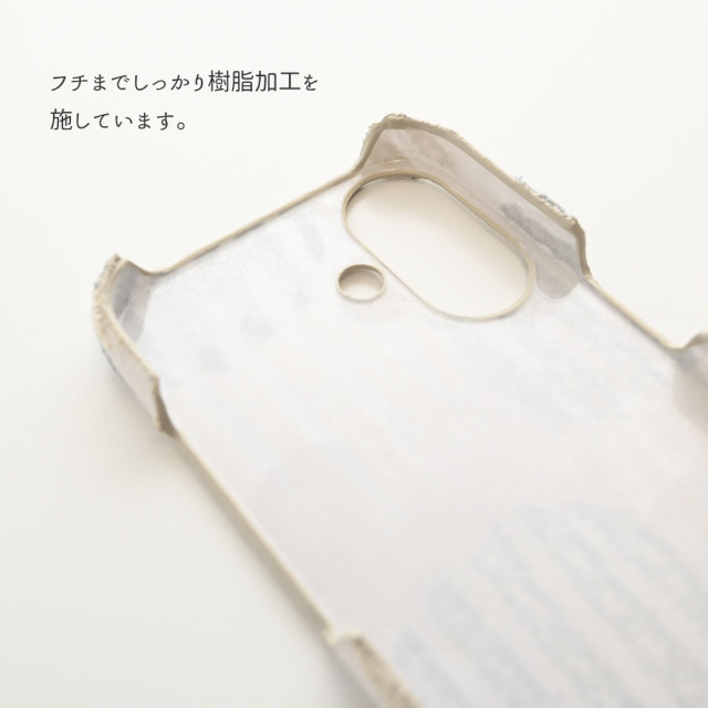 全機種対応 スマホケース まるっと 【 北欧 サークル ストライプ 刺繍 】