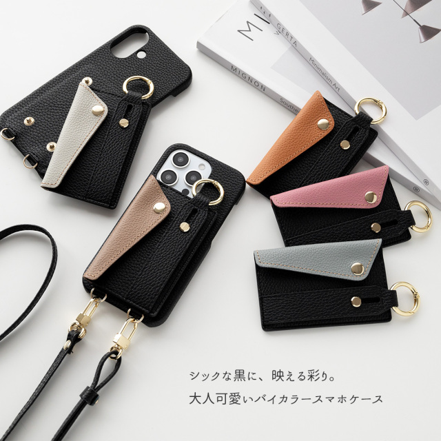 【 付け替え ベルト付き バイカラー フラップ 】