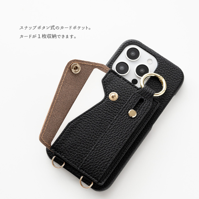 【 付け替え ベルト付き バイカラー フラップ 】