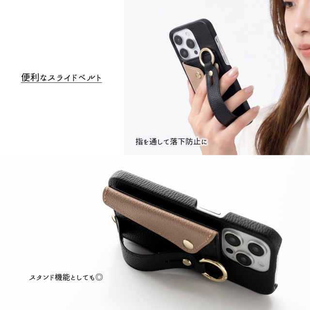 【 付け替え ベルト付き バイカラー フラップ 】
